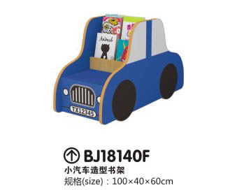 BJ18140F