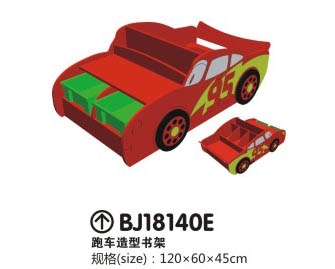 BJ18140E