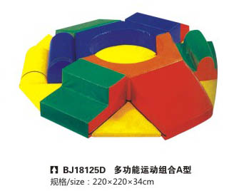 BJ18125D