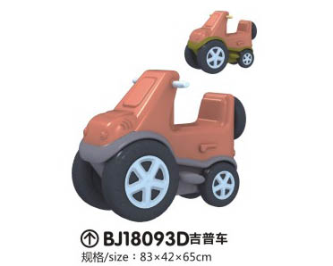 BJ18093D